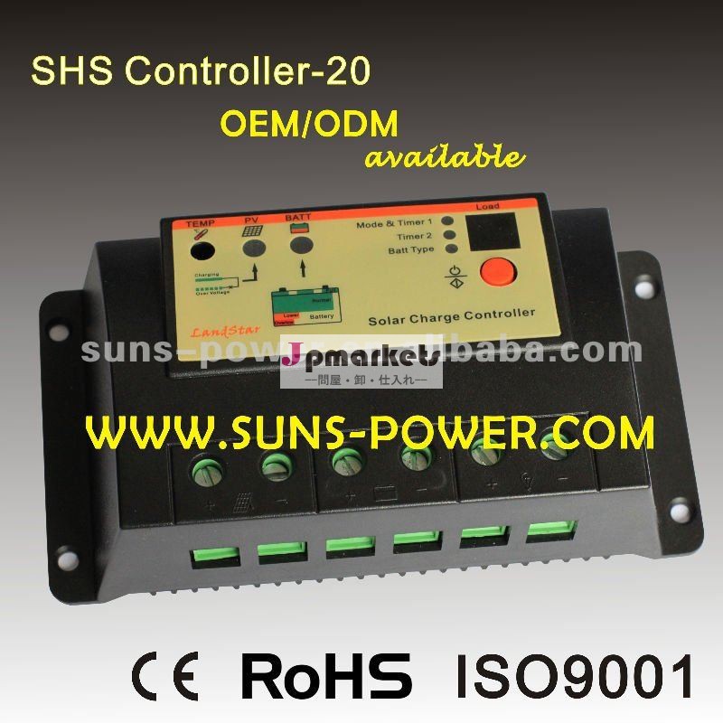 Pwmソーラー充電コントローラ12/24v/太陽電池コントローラ/太陽電池cerohs指令とiso900120aレギュレータ問屋・仕入れ・卸・卸売り