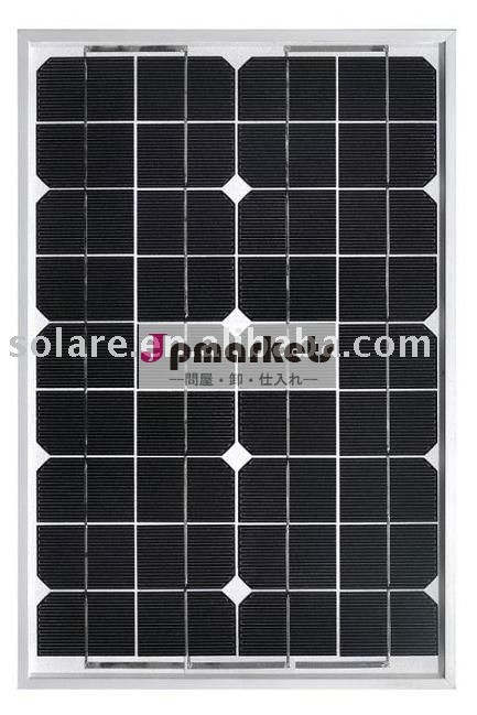 単結晶シリコン太陽電池パネルのための15w12v光システム問屋・仕入れ・卸・卸売り