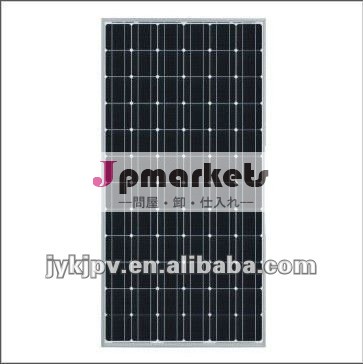 sunpowerの太陽電池パネル200w問屋・仕入れ・卸・卸売り