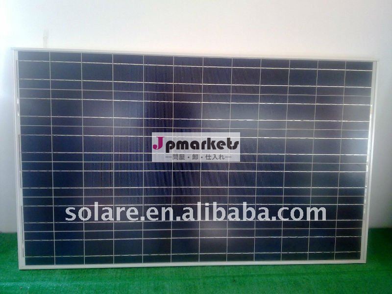 ポリ285wp36v中国の高効率ソーラーパネルの高効率問屋・仕入れ・卸・卸売り