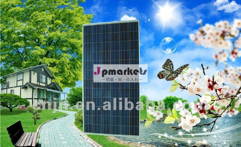 多太陽電池パネル210w問屋・仕入れ・卸・卸売り