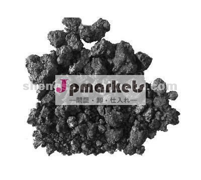 人造黒鉛粉fc98.5%、 人造黒鉛粉価格問屋・仕入れ・卸・卸売り