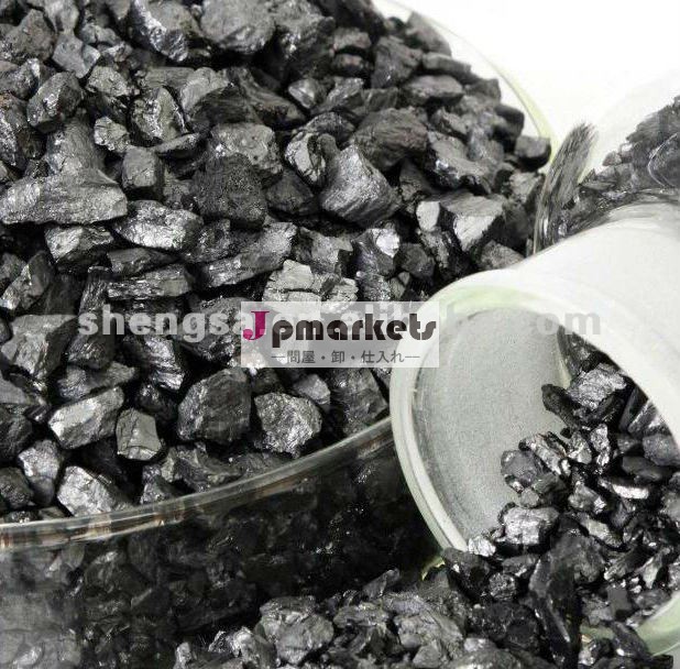 電気焼成無煙炭石炭( 鉄鋼業界で使用されとアルミ産業) ssgaa問屋・仕入れ・卸・卸売り