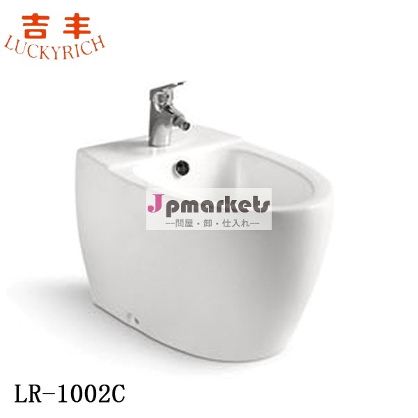 衛生陶器lr-1002c浴室セラミック便座し、 統合された中国製ビデ問屋・仕入れ・卸・卸売り