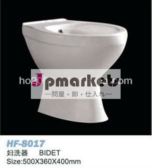 ビデトイレ衛生陶器セラミック- 最善販売hf-8017ビデ問屋・仕入れ・卸・卸売り