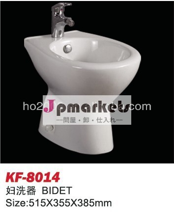 衛生陶器のバスルームセットhf-8014セラミックビデ問屋・仕入れ・卸・卸売り