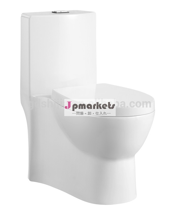 セラミック、 衛生陶器9072アメリカの普通のトイレ問屋・仕入れ・卸・卸売り