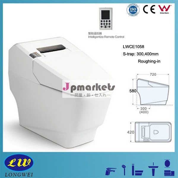 熱い販売の自動水洗トイレが2014年リモコン付き電子スマートトイレ問屋・仕入れ・卸・卸売り