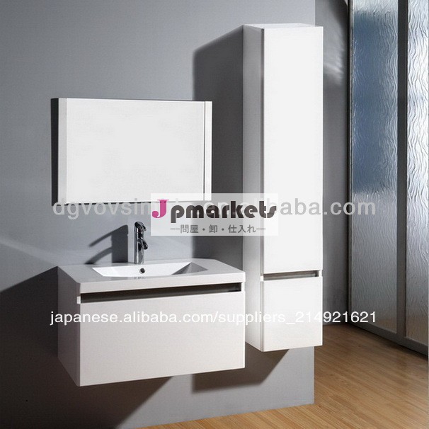 新しいファンシーモダンなバスルームの家具ホテル/の浴室用キャビネット/furnituresa080バスルーム問屋・仕入れ・卸・卸売り