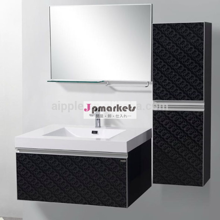 トイレ用洗面化粧台のキャビネットバスルームの家具問屋・仕入れ・卸・卸売り