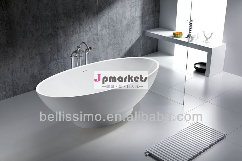 新しいスタイル2014年、 バスタブ、 石のバスタブ、 bs-8637問屋・仕入れ・卸・卸売り