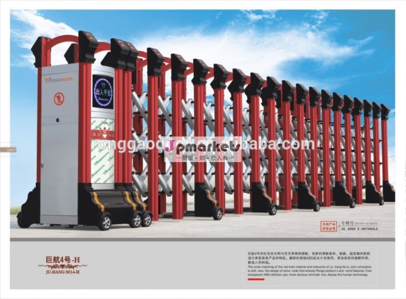 最高品質のサプライヤー中国でアルミスライディングゲート問屋・仕入れ・卸・卸売り