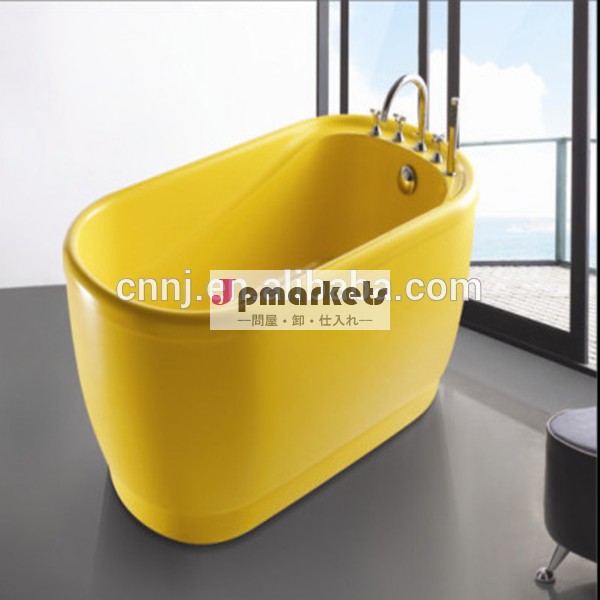 (612A) yellow color small short freestanding bathtub問屋・仕入れ・卸・卸売り