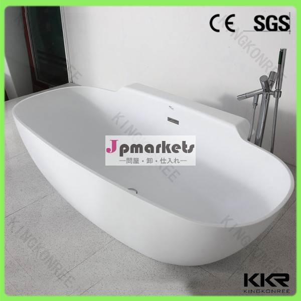 kkr最新のデザインの複合石の浴槽問屋・仕入れ・卸・卸売り
