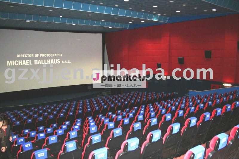 映画館の音響パネル問屋・仕入れ・卸・卸売り