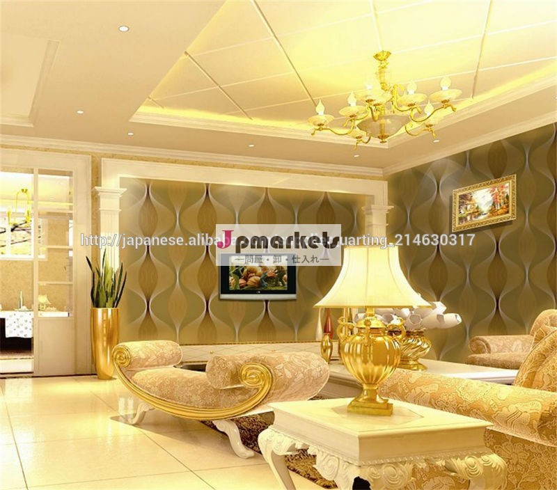2014 new design 3d wallpaper問屋・仕入れ・卸・卸売り