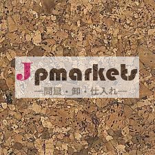 コルク壁カバー問屋・仕入れ・卸・卸売り