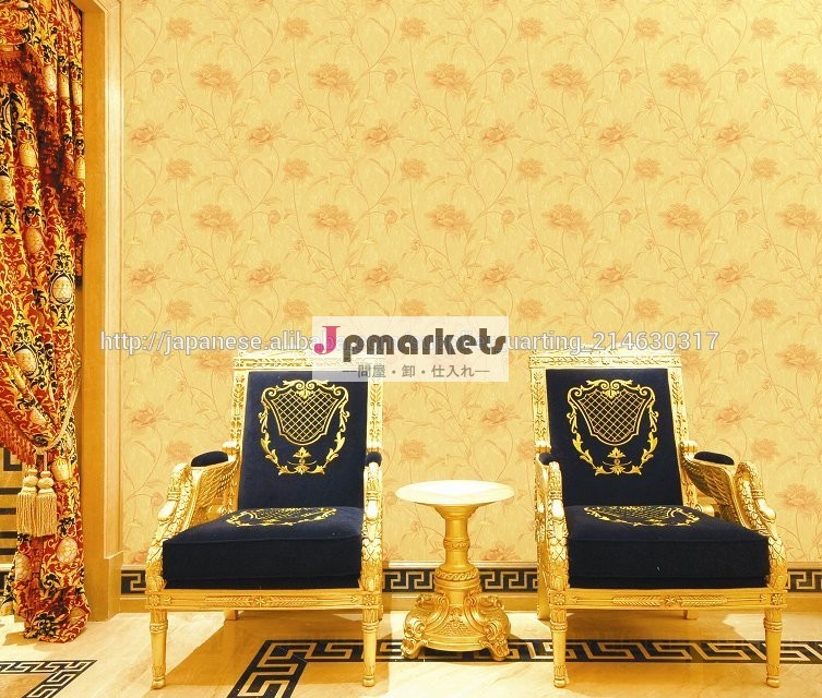 2014 new design 3d deep embossed PVC wallpaper問屋・仕入れ・卸・卸売り