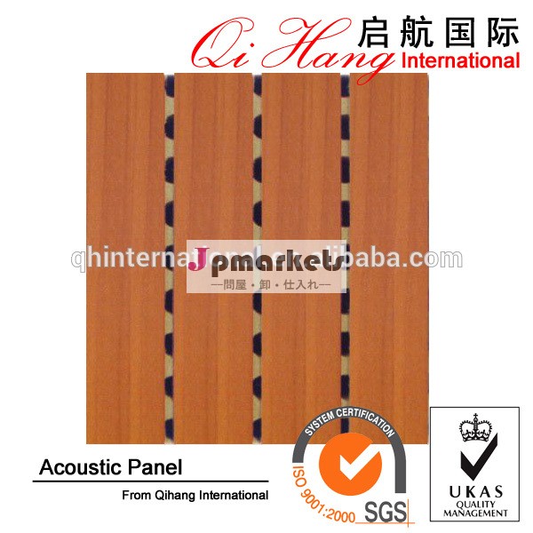高品質木製音響パネル16mm/パンチングパネル/アコースティックmdf装飾のための問屋・仕入れ・卸・卸売り