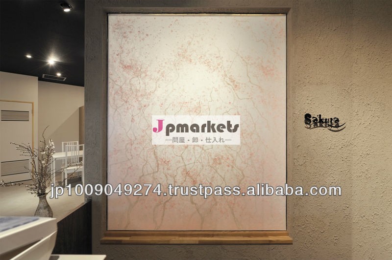 壁の紙tamagami、 壁紙は、 日本の高級から作られた日本の伝統的な紙問屋・仕入れ・卸・卸売り