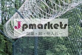 中国ポリ塩化ビニールコーティングされた溶接ワイヤーメッシュフェンス問屋・仕入れ・卸・卸売り