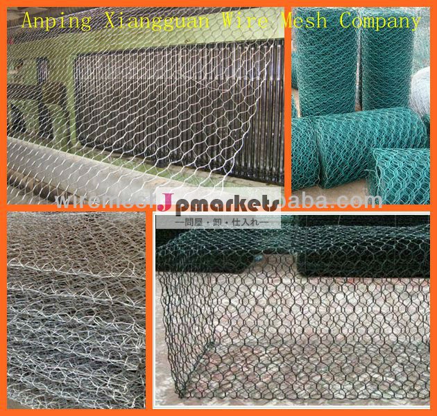 Maccaferri蛇籠バスケット( 専門メーカー、 低価格・良質)問屋・仕入れ・卸・卸売り