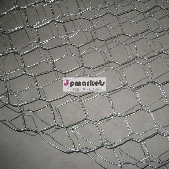 河北省安平ステンレス鋼/galvanized/galfanpvcコーティング蛇籠ボックス/バスケット、 マットレス/石ケージ問屋・仕入れ・卸・卸売り
