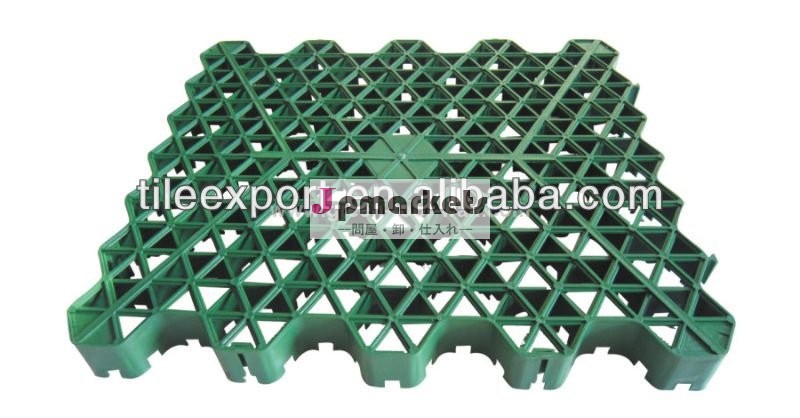プラスチックReticulate草の格子問屋・仕入れ・卸・卸売り