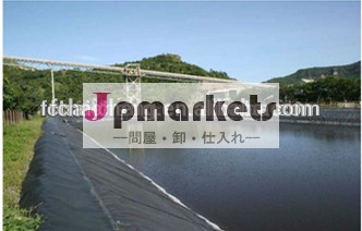 排水hdpeジオメンブレン、 高品質の池ライナー、 熱い販売の魚の池問屋・仕入れ・卸・卸売り