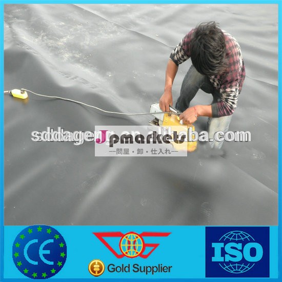 ASTM fish farm pond liner geomembrane問屋・仕入れ・卸・卸売り