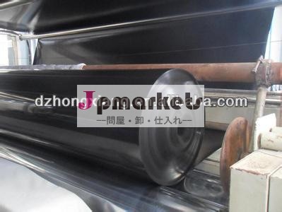 0.5mm/0.75mm/1mm/1.5mm/2mm池用ライナーhdpeジオメンブレン防水プロジェクト問屋・仕入れ・卸・卸売り