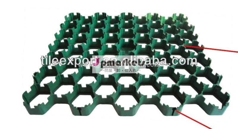 プラスチック草の格子MZ-450問屋・仕入れ・卸・卸売り