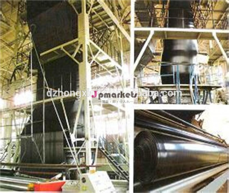 中国の高品質な幅1-8m0.5mm工場出荷時の価格とジオメンブレンライナー問屋・仕入れ・卸・卸売り