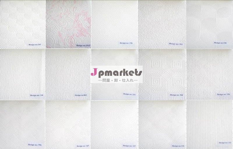 600mmx600mm最高価格pvc石膏の天井のタイル問屋・仕入れ・卸・卸売り