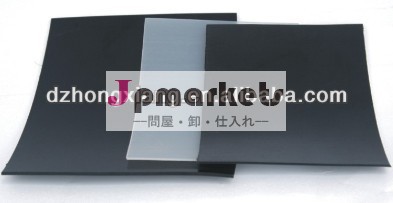 hdpeジオメンブレン問屋・仕入れ・卸・卸売り