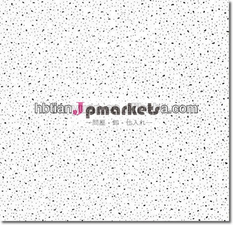 音響鉱物繊維ボードを供給する/錦天元音響問屋・仕入れ・卸・卸売り