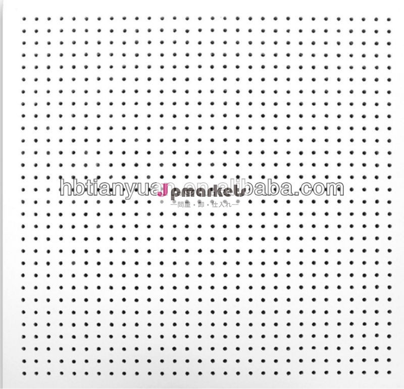 音響鉱物繊維ボード/錦天元音響問屋・仕入れ・卸・卸売り