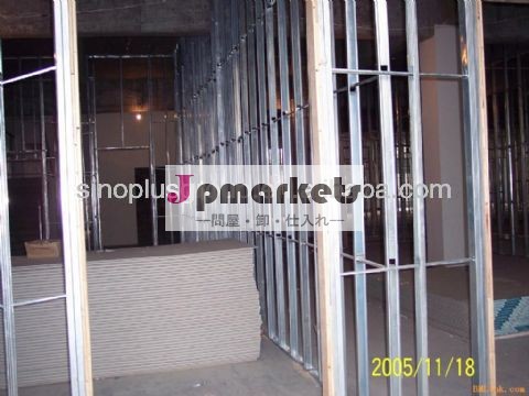 スタッドとトラック問屋・仕入れ・卸・卸売り