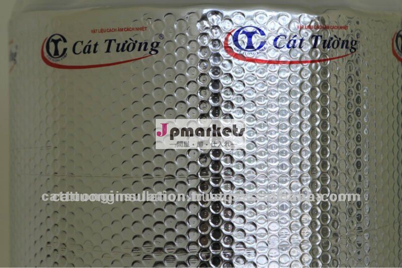 ポリエチレン用断熱屋根で空気と両面バブル箔- 猫tuongp2mpet問屋・仕入れ・卸・卸売り