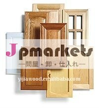 ヨーロピアンスタイルのpvc成形mdfのキッチンキャビネットの扉問屋・仕入れ・卸・卸売り