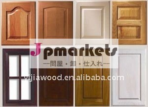 ヨーロッパ式ポリ塩化ビニールはE1等級MDFの食器棚のドアを形成した問屋・仕入れ・卸・卸売り