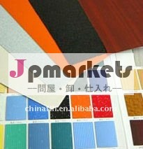 高圧ラミネートシートhplボード問屋・仕入れ・卸・卸売り