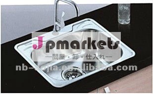 台所の流しのステンレス鋼の流しのinoxの流し問屋・仕入れ・卸・卸売り