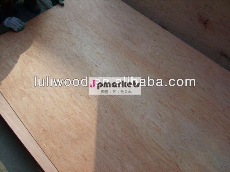 木製フラッシュドアのベニヤhdfドアスキンフロン中国製造問屋・仕入れ・卸・卸売り