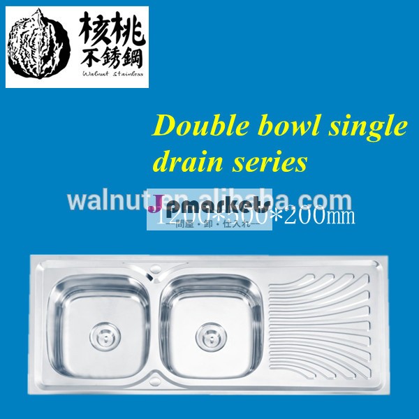 stainless steel kitchen sinks/wash basins問屋・仕入れ・卸・卸売り