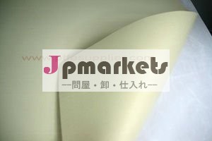 PTFEの生地の膜問屋・仕入れ・卸・卸売り