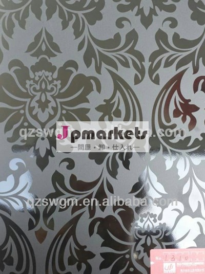 flower kitchen cabinet HPL laminate sheets問屋・仕入れ・卸・卸売り