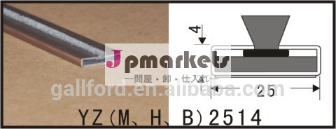 耐火防火扉yz2514smokeproofシール膨張性火災シール問屋・仕入れ・卸・卸売り
