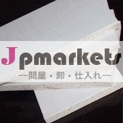 酸化マグネシウムボードce証明書付き問屋・仕入れ・卸・卸売り