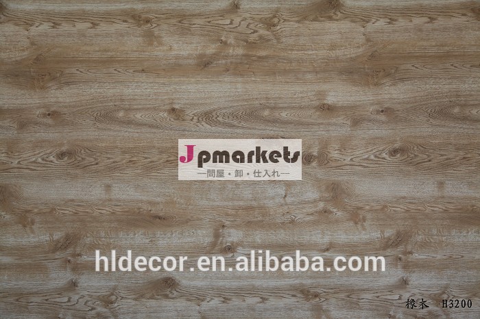 最高の価格木目の床装飾紙問屋・仕入れ・卸・卸売り